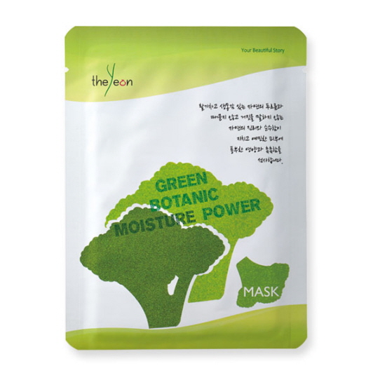 Theyeon Green Botanic Moisture Power Mask Made in Korea